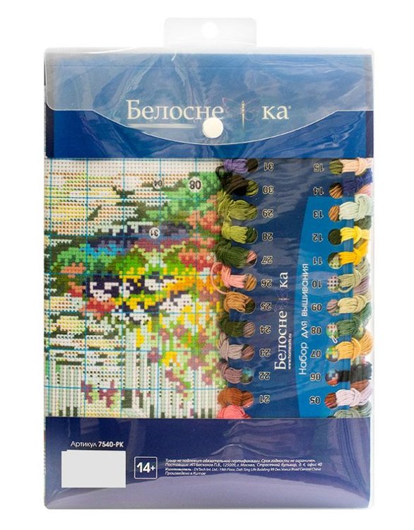 Набор для вышивания «Мостик в цветах» — картинка 4