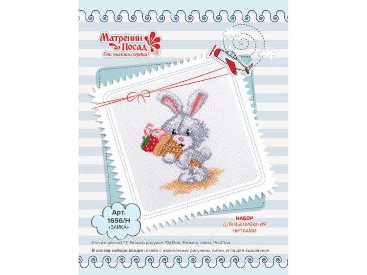 Набор для вышивания «Зайка» — картинка 2