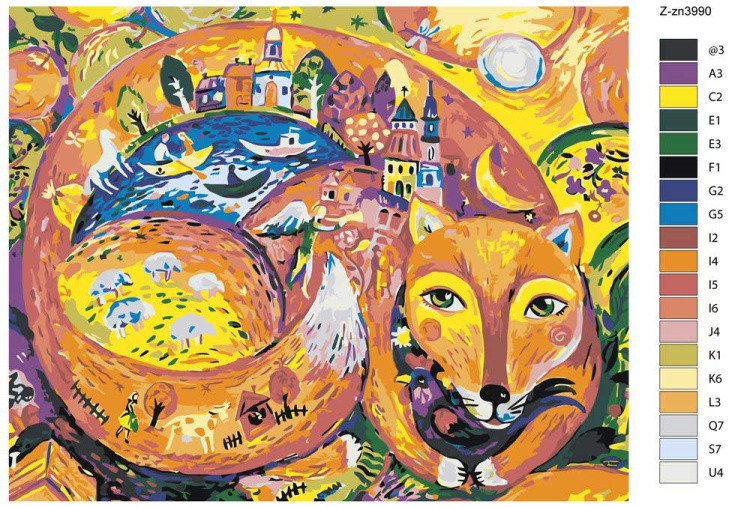 Картина по номерам «Уютный мир» — картинка 2