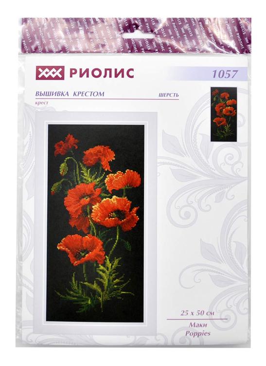 Набор для вышивания «Маки» — картинка 4