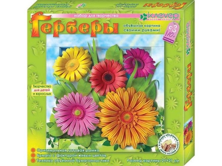 Объемная картина «Герберы» — картинка 2