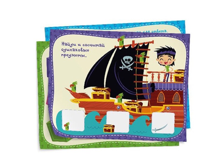 Мягкие магнитные цифры Magneticus — картинка 4