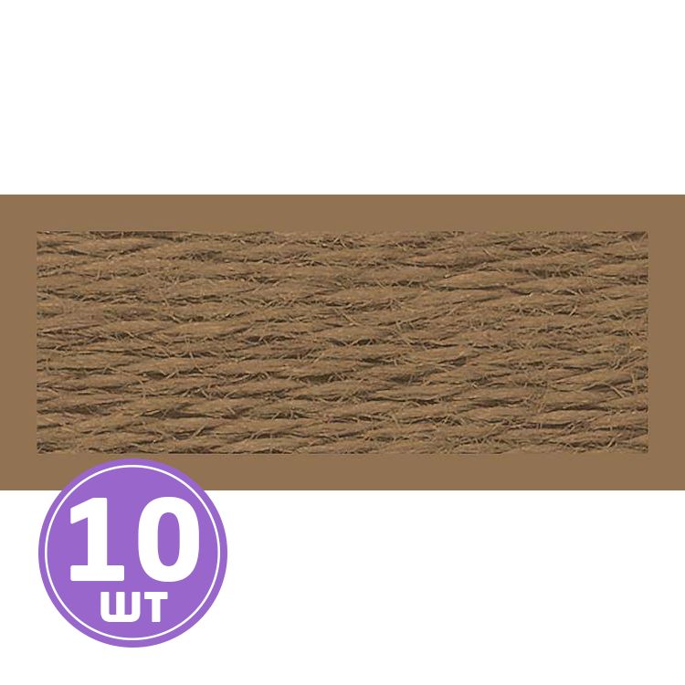 Нитки мулине (шерсть/акрил), 10 шт. по 20 м, цвет: №833 коричневый, Риолис