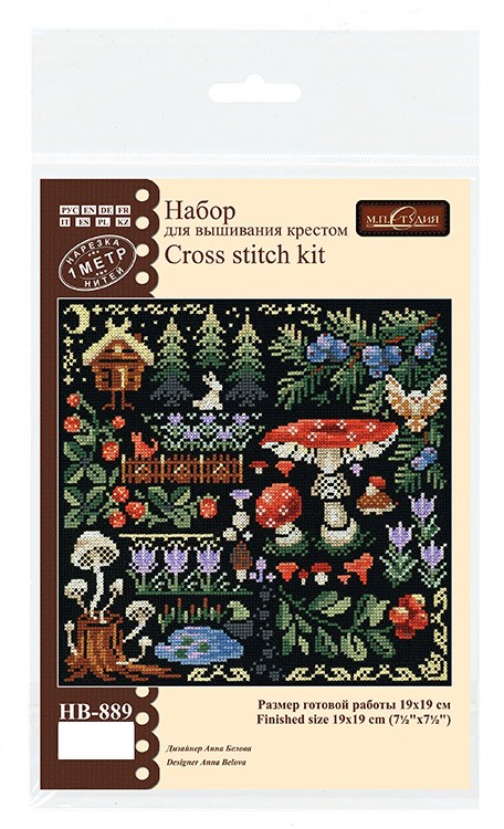 Набор для вышивания «Семплер. Таинственный лес» — картинка 5