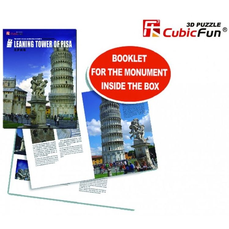 3D-пазлы CubicFun Нотердам де Пари (Франция) — картинка 4