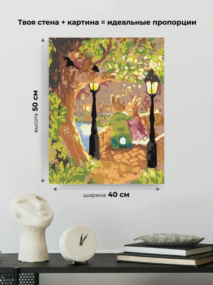 Картина по номерам «Кроличья чета» — картинка 3