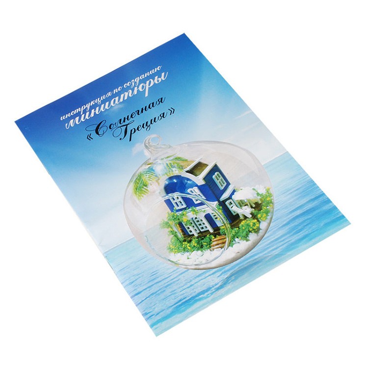 Набор для создания миниатюры «Солнечная Греция» — картинка 7