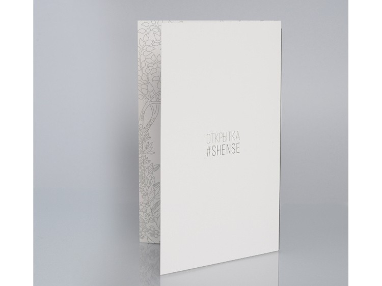 Деревянная открытка «С днем рождения! (Подарок и шарики)»  — картинка 4