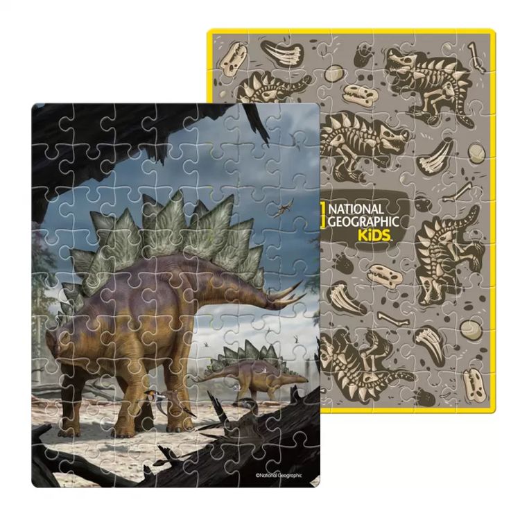 Пазлы «Стегозавр»