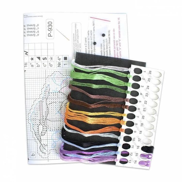 Набор для вышивания «Тыквенный вагон» — картинка 2