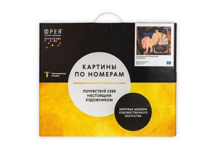 Картина по номерам «Эйфелева башня» — картинка 3