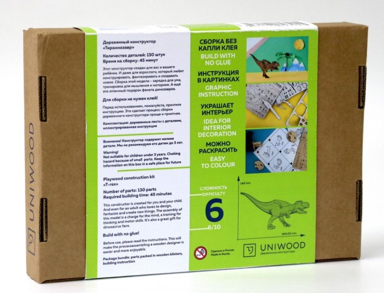 Конструктор из дерева «Тираннозавр с набором карандашей», UNIWOOD — картинка 8