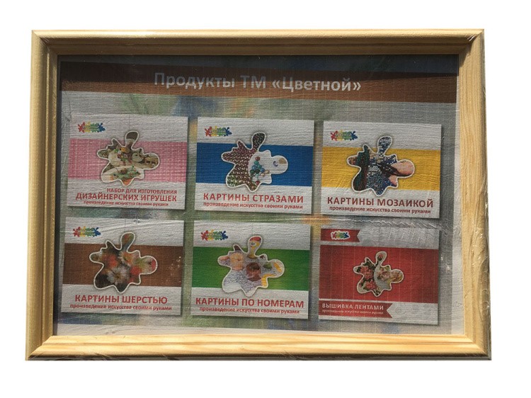 Картина шерстью «Огненный петух» — картинка 4