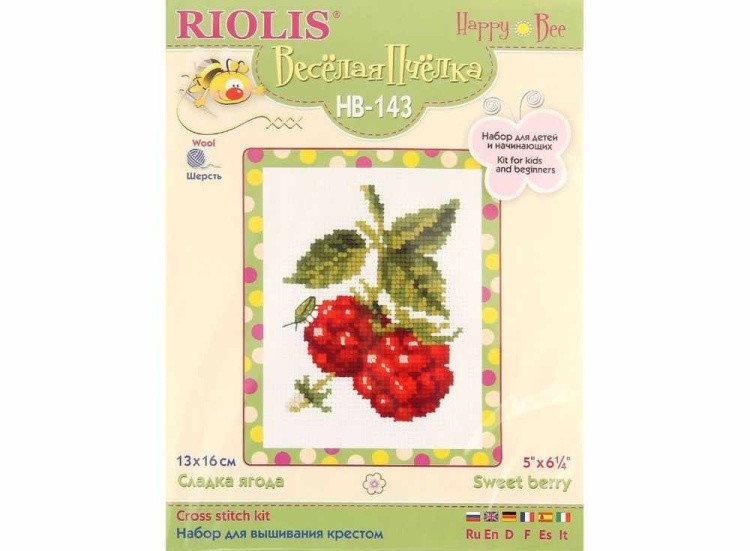 Набор для вышивания «Сладкая ягода» — картинка 4