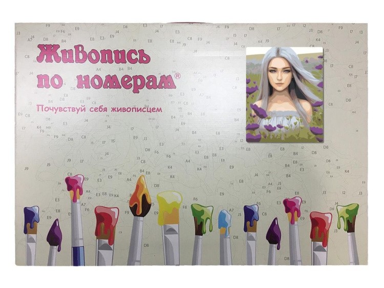 Картина по номерам «Девушка среди фиолетовых цветов» — картинка 5