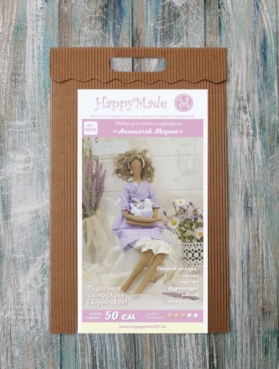 Набор для шитья игрушки «Ангелочек Мария» — картинка 3
