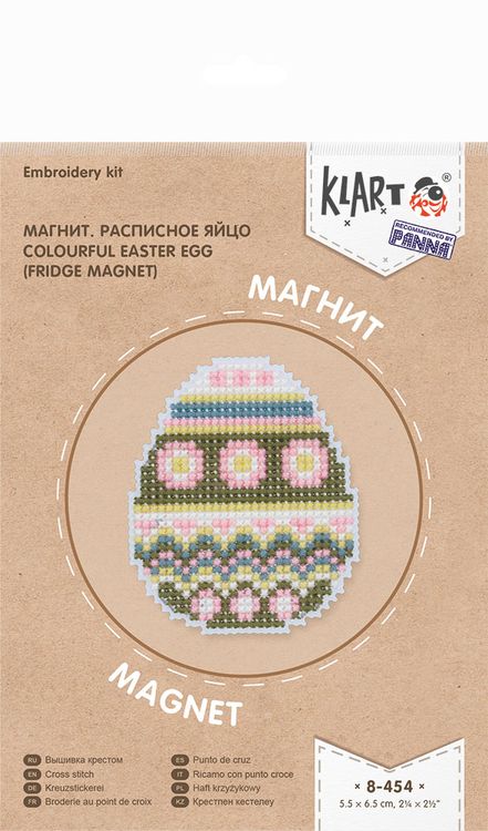 Набор для вышивания «Магнит. Расписное яйцо» — картинка 2