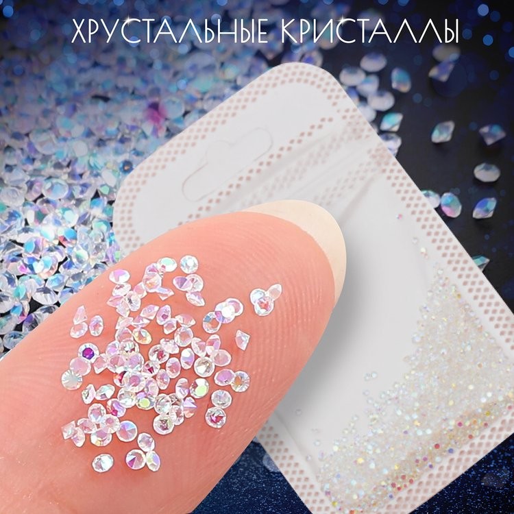 Картина по номерам с кристаллами из хрусталя «Звездная лиса» — картинка 4