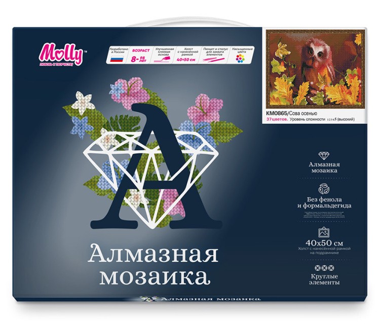 Алмазная вышивка «Сова осенью» — картинка 2