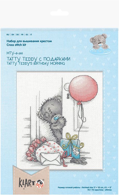 Набор для вышивания «Tatty Teddy с подарками» — картинка 2