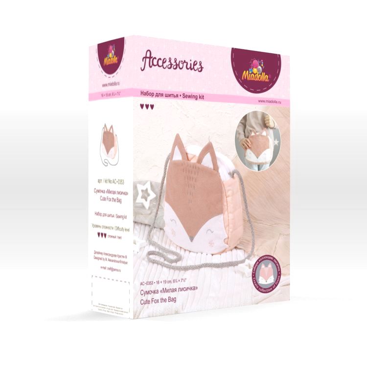 Набор для шитья «Милая лисичка. Сумочка» — картинка 3
