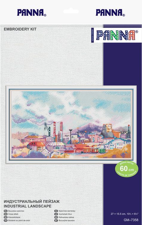 Набор для вышивания «Индустриальный пейзаж» — картинка 6