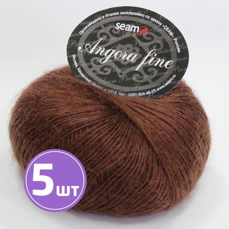 Пряжа SEAM Angora fine (191241), тофф, 5 шт. по 50 г