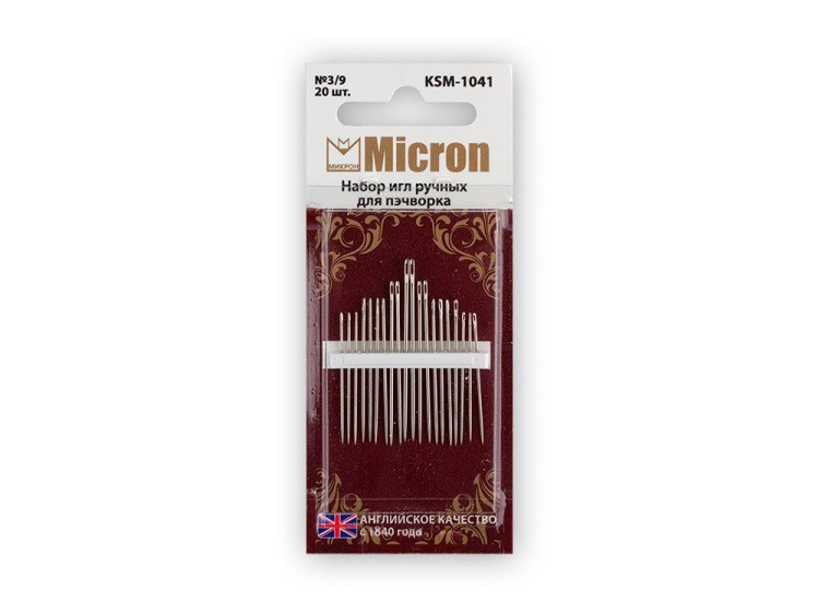 Набор игл ручных Micron для пэчворка №3/9, 20 шт., арт. KSM-1041