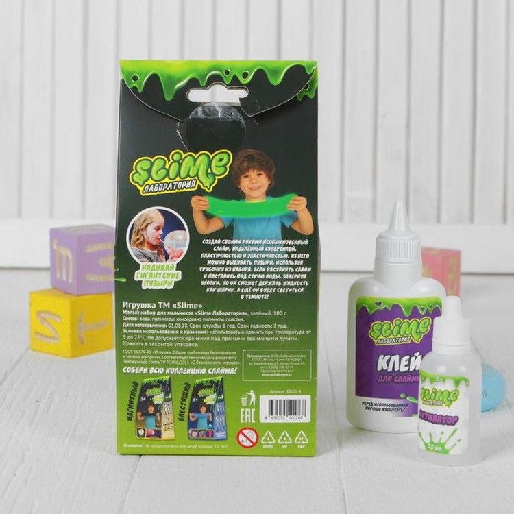 Малый набор для мальчиков Slime «Лаборатория», зеленый, 100 г. — картинка 5