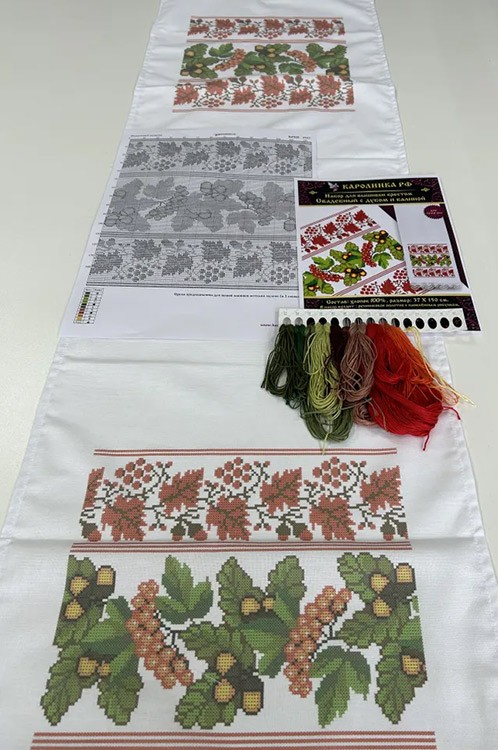 Набор для вышивания «Рушник свадебный с дубом и калиной» 1,5 м для вышивки крестом — картинка 4