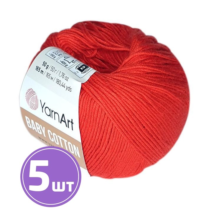 Пряжа YarnArt Baby cotton (426), алый, 5 шт. по 50 г