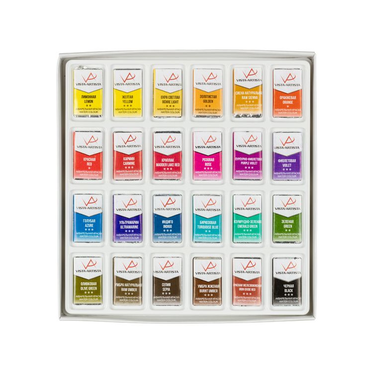 Набор акварельных красок Vista-Artista 24 цвета — картинка 2