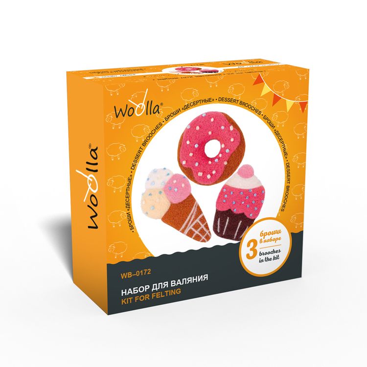Набор для валяния «Десертные» — картинка 2