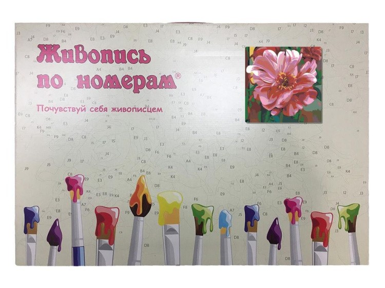 Картина по номерам «Розовый цвет» — картинка 3