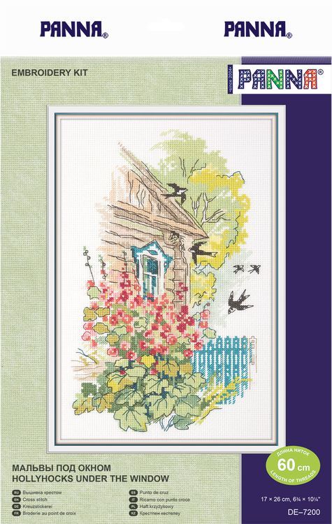 Набор для вышивания «Мальвы под окном» — картинка 4
