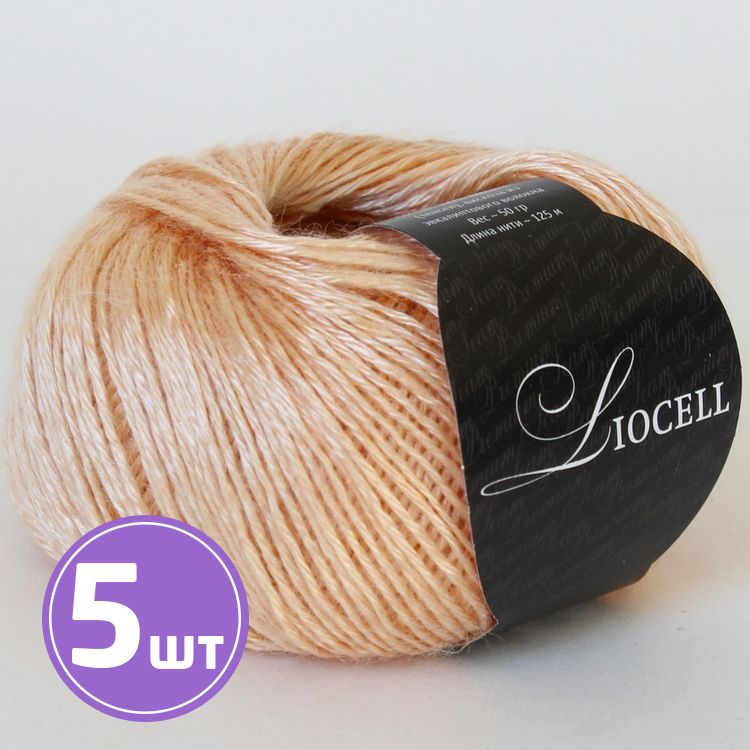 Пряжа SEAM Liocell (02), солома, 5 шт. по 50 г