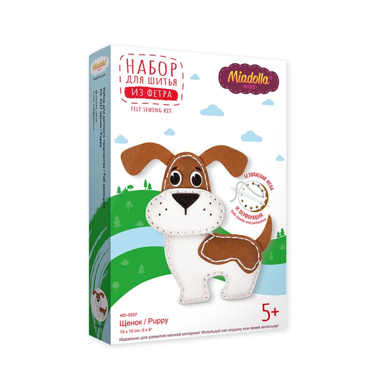 Набор для шитья «Щенок» — картинка 3