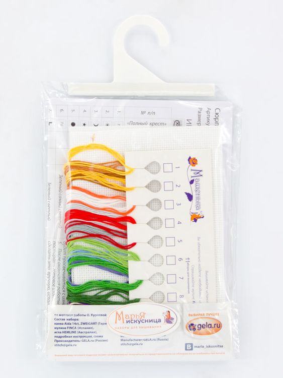 Набор для вышивания «Сюрприз к празднику» — картинка 3