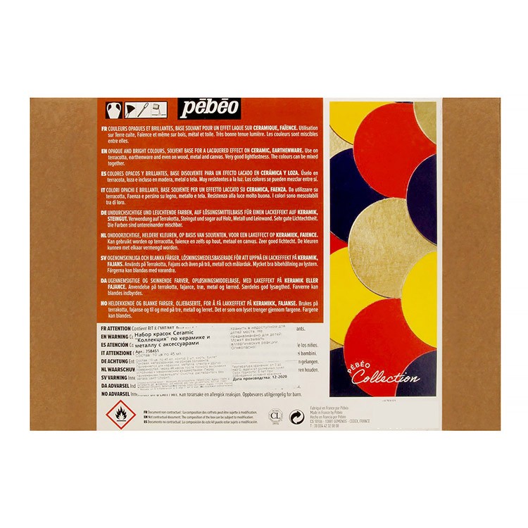Набор красок Pebeo Ceramic «Коллекция» по керамике и металлу с аксессуарами, 10 цв. — картинка 6
