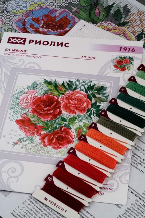 Набор для вышивания «Красный шиповник» — картинка 2
