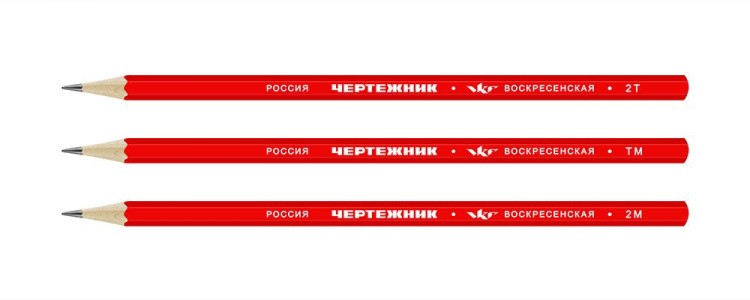 Набор графитных карандашей ВКФ «Чертежник» ОПП, 3 шт. — картинка 2