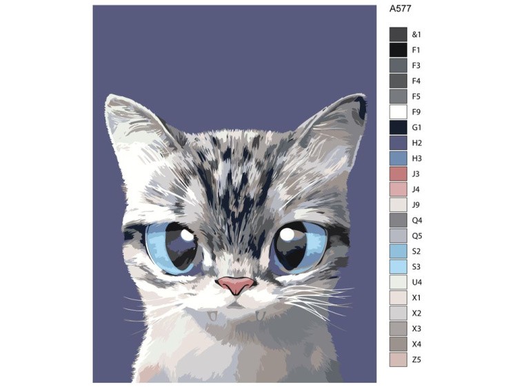 Картина по номерам «Кузя» — картинка 2