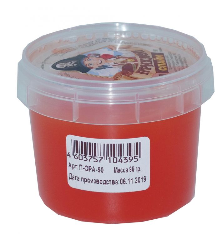 Слайм Прихлоп пират оранжевый, 90 гр — картинка 2