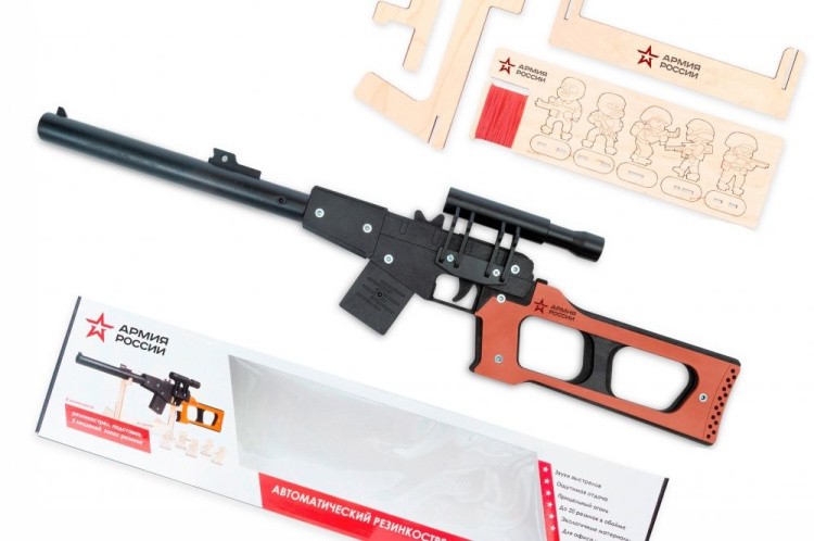 Конструктор из дерева ВСС (Винторез), Армия России — картинка 3