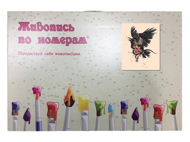 Картина по номерам «Ворон» — картинка 3