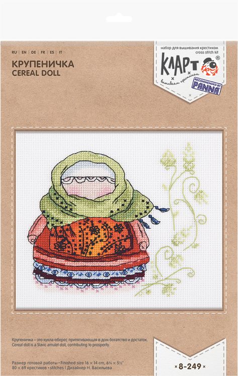 Набор для вышивания «Крупеничка» — картинка 2