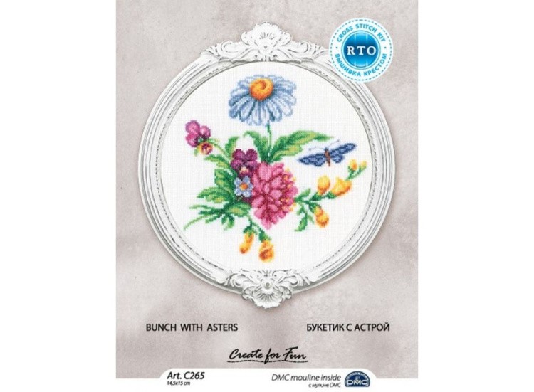 Набор для вышивания «Букетик с астрой» — картинка 2