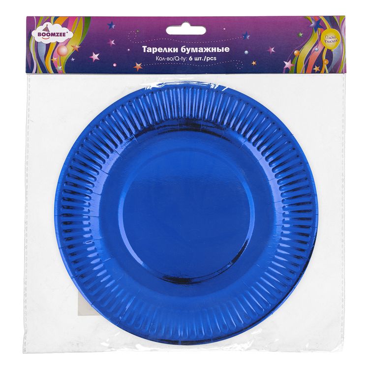 Тарелки бумажные, круглые, d 23 см, 5 упаковок по 6 шт., цвет: синяя фольга, BOOMZEE — картинка 2