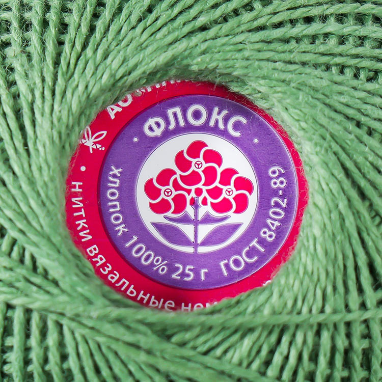 Пряжа ПНК им.Кирова Флокс (2304), подорожник, 5 шт. по 25 г — картинка 5