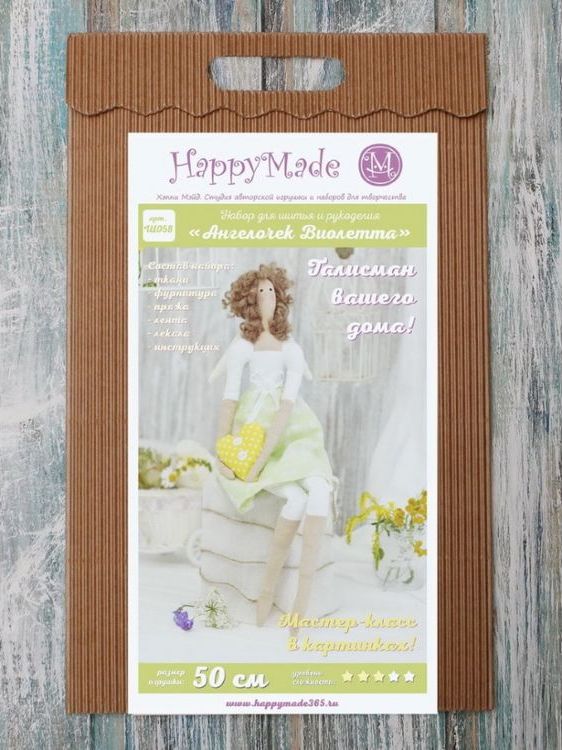 Набор для шитья и рукоделия «Ангелочек Виолетта» — картинка 2